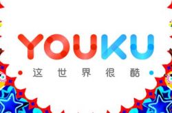 【4分钟科普】黔东南企业_哔哩哔哩-3